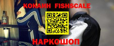 скорость Славгород