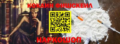 скорость Славгород