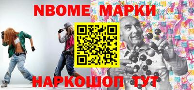 скорость Славгород