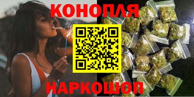 скорость Славгород