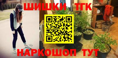 твердый Славянск-на-Кубани