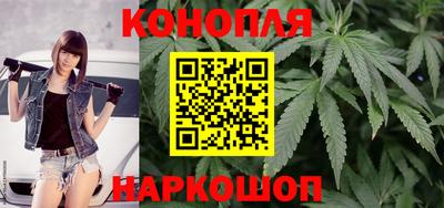 скорость Славгород
