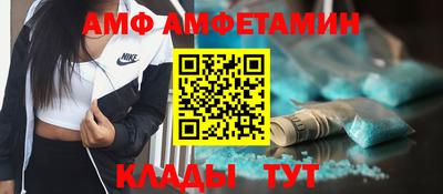 твердый Славянск-на-Кубани