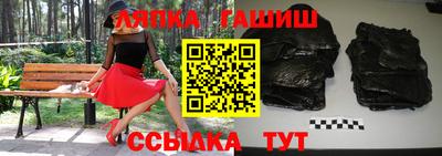 скорость Славгород
