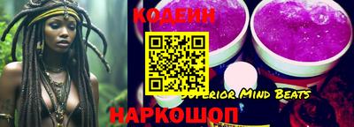 твердый Славянск-на-Кубани